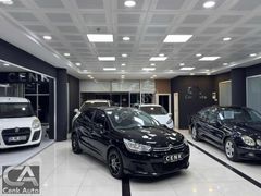 2011-MODEL-CİTROEN-C4-1.6HDİ-DEĞİŞENSİZ-KAPUT BOYASIZ-BAKIMLI-