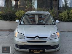 YILDIZ'DAN 2008 CITROEN C4 SEDAN 1.6 HDI SX UYGUN FİYATLI