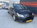 DEMİR AUTO'DAN~HATASIZ ~MASRAFSIZ CİTROEN C4