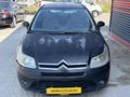 DEMİR AUTO'DAN~HATASIZ ~MASRAFSIZ CİTROEN C4