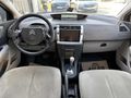 DEMİR AUTO'DAN~HATASIZ ~MASRAFSIZ CİTROEN C4