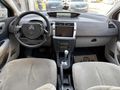 DEMİR AUTO'DAN~HATASIZ ~MASRAFSIZ CİTROEN C4