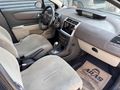 DEMİR AUTO'DAN~HATASIZ ~MASRAFSIZ CİTROEN C4