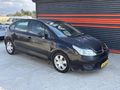 DEMİR AUTO'DAN~HATASIZ ~MASRAFSIZ CİTROEN C4