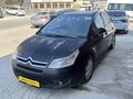 DEMİR AUTO'DAN~HATASIZ ~MASRAFSIZ CİTROEN C4