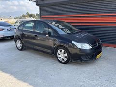 DEMİR AUTO'DAN~HATASIZ ~MASRAFSIZ CİTROEN C4