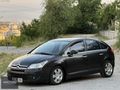 Göktürk Otomotiv'den Hatasız bakımlı