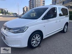 BOYA HATA YOK 2021 MODEL 2.0TDİ DSG STYLE PAKET WOLKSVAGEN CADDY