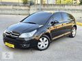 ARDA OTOMOTİV - 2008 DİZEL OTOMATİK C4 KREDİ KARTI 12 TAKSİT