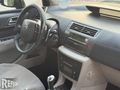 2009 MODEL-C4-DİZEL-OTOMATİK VİTES-İÇİ BEJ