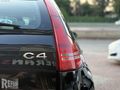 2009 MODEL-C4-DİZEL-OTOMATİK VİTES-İÇİ BEJ