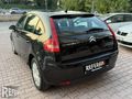 2009 MODEL-C4-DİZEL-OTOMATİK VİTES-İÇİ BEJ