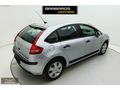 HATASIZ MASRAFSIZ OTOMATİK C4 1.6 HDİ
