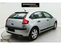 HATASIZ MASRAFSIZ OTOMATİK C4 1.6 HDİ