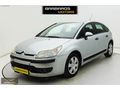 HATASIZ MASRAFSIZ OTOMATİK C4 1.6 HDİ