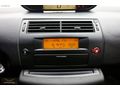 HATASIZ MASRAFSIZ OTOMATİK C4 1.6 HDİ