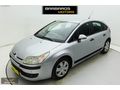 HATASIZ MASRAFSIZ OTOMATİK C4 1.6 HDİ
