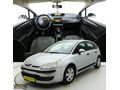 HATASIZ MASRAFSIZ OTOMATİK C4 1.6 HDİ