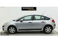 HATASIZ MASRAFSIZ OTOMATİK C4 1.6 HDİ