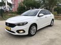 Hatasız 97.000 Km’de 2020 Model Fiat Egea 1.3 Multijet Easy Stil