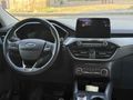 Galeriden Ford Kuga 1.5 EcoBlue Titanium 2020 Model Şırnak