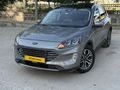 Galeriden Ford Kuga 1.5 EcoBlue Titanium 2020 Model Şırnak