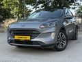 Galeriden Ford Kuga 1.5 EcoBlue Titanium 2020 Model Şırnak