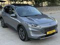 Galeriden Ford Kuga 1.5 EcoBlue Titanium 2020 Model Şırnak