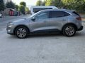 Galeriden Ford Kuga 1.5 EcoBlue Titanium 2020 Model Şırnak