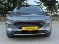 Galeriden Ford Kuga 1.5 EcoBlue Titanium 2020 Model Şırnak