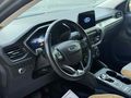 Galeriden Ford Kuga 1.5 EcoBlue Titanium 2020 Model Şırnak