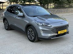 Galeriden Ford Kuga 1.5 EcoBlue Titanium 2020 Model Şırnak