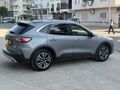 Galeriden Ford Kuga 1.5 EcoBlue Titanium 2020 Model Şırnak