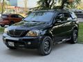 KIA SORENTO 4x4 SONROOF !!