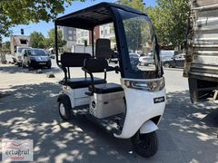 KUBA OPTİMUS ULTRA ELEKTRİKLİ TRİKE KARTA VADE FARKSIZ TAKSİT