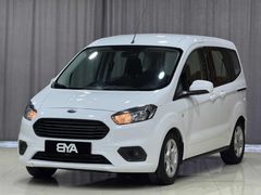 BYA I 2023 COURIER 1.5TDCI DELUXE BOYASZ DEĞİŞENSZ 100HP 6 İLERİ