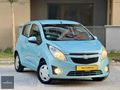'MS OTOMOTİV' SPARK 2010 HATASIZ BOYASIZ