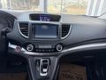 100.YIL AUTO DAN EXECUTİVE 4X4 CR-V