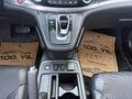 100.YIL AUTO DAN EXECUTİVE 4X4 CR-V
