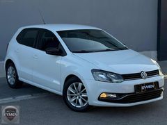 HATASIZ 2017 + 1.4 TDI COMFORTLINE MANUEL + 164.000 KM