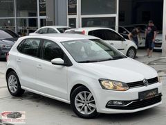 2017/COMFORTLİNE/155 BİN KM/OTOMATİK/MASRAFSIZ/KUSURSUZ