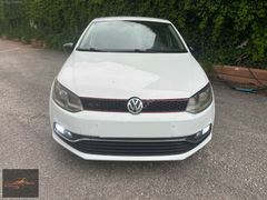 2015 MODEL VW POLO COMFORTLINE 1.4 TDI BMT DSG 90 BG. BOYASIZ