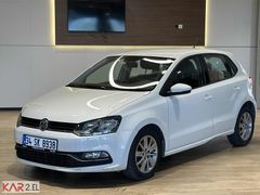 KAR GRUP TOYOTA-BYD YETKİLİ BAYİ'DEN POLO 1.4 TDI DSG COMFORTLIN