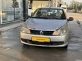 Galeriden Renault Symbol 1.4 Expression 2011 Model Van