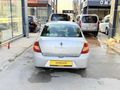 Güven autodan 2011 sembol
