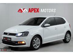APEX'DEN 2016/KAPUT BOYASIZ/SENETLİ 3 AY ERTL/0.69KREDİ/KATILIM