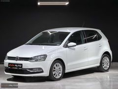 EVİN AUTO'DAN 2017 MODEL VOLKSWAGEN POLO 1.4 TDI COMFORTLİNE DSG