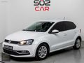 SÖZCAR'DAN VW POLO