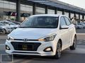 DRS AUTO'DAN 77.000KM OTOMATİK MAKYAJLI KASA STYLE