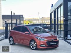 | AE MOTORS | İ20-CAM TAVAN-STYLE-BOYASIZ-OTOMATİK-LANSMAN RENK-